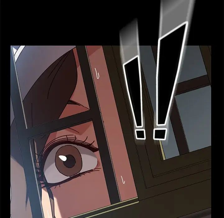 暴發戶老金第42話