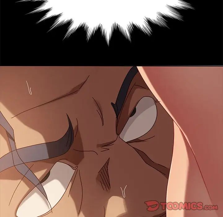 暴发户老金第42话