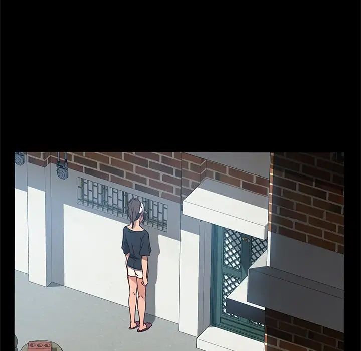 暴發戶老金第42話