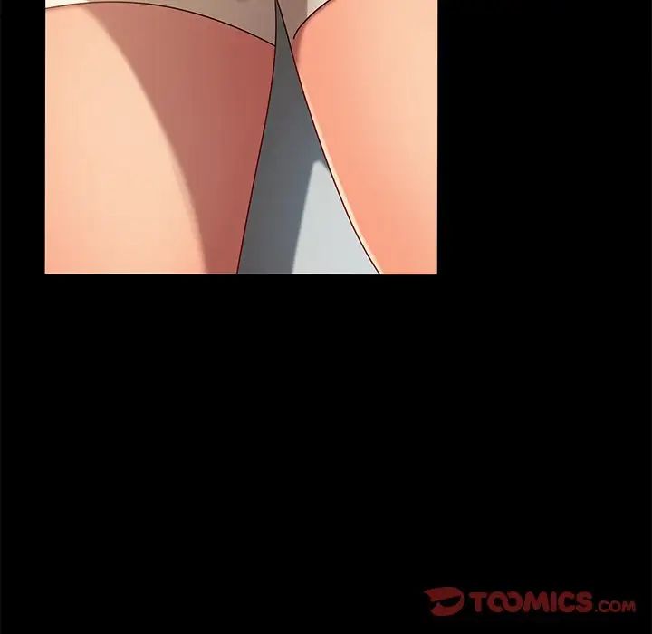 暴發戶老金第42話