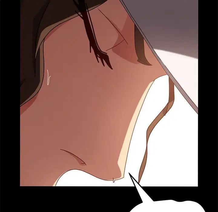 暴發戶老金第42話