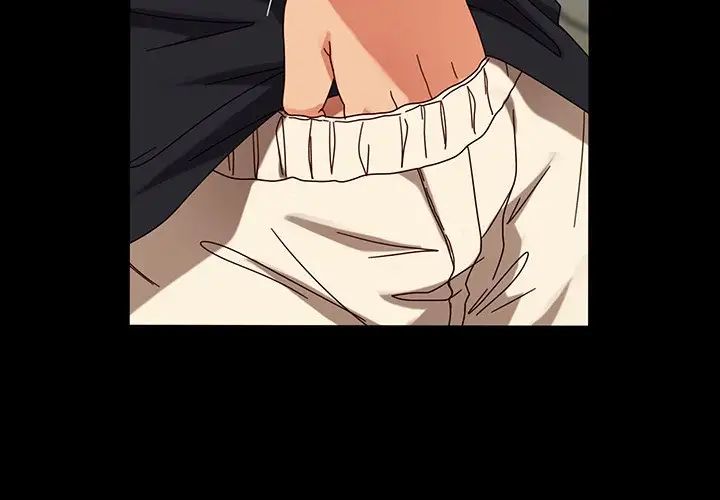 暴發戶老金第43話