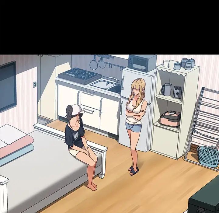 暴發戶老金第43話