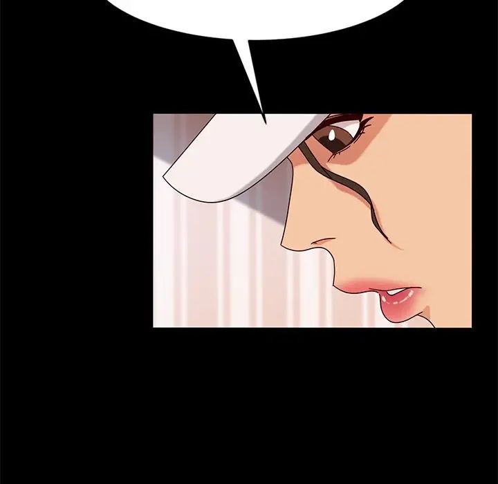 暴發戶老金第43話