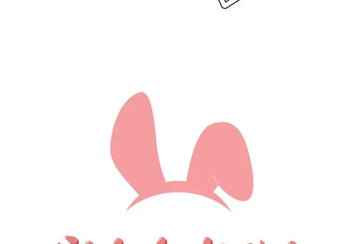 家有兔老公！第14章