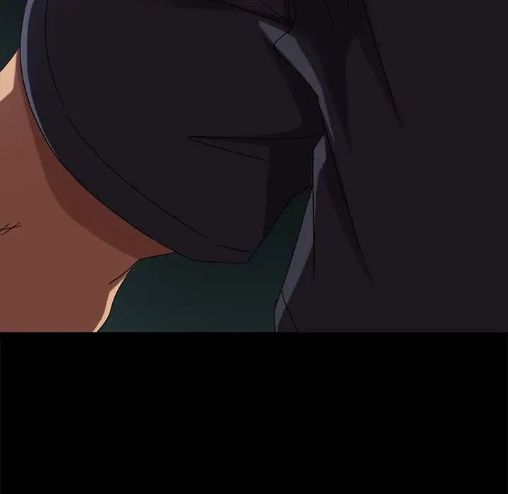 暴發戶老金第43話