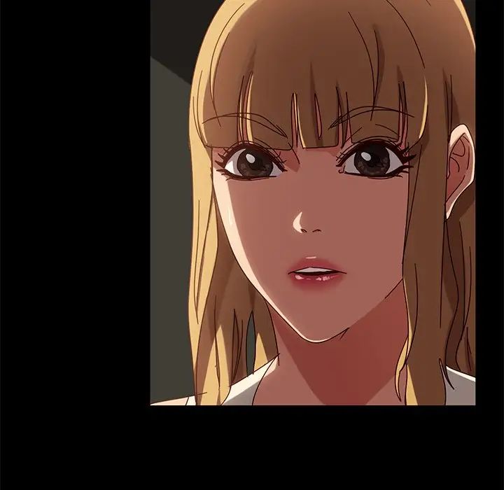 暴發戶老金第44話