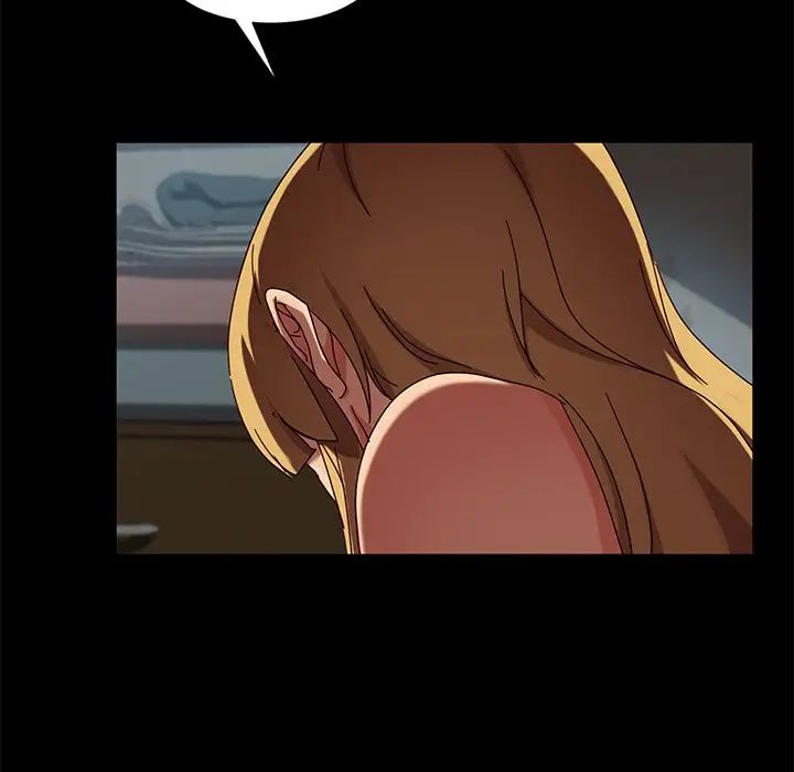 暴發戶老金第44話