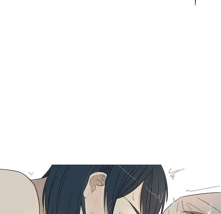 家有兔老公!第14章