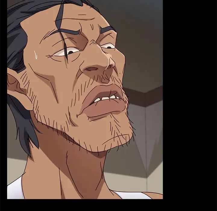 暴發戶老金第44話