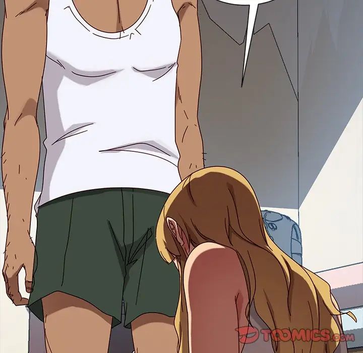 暴發戶老金第44話