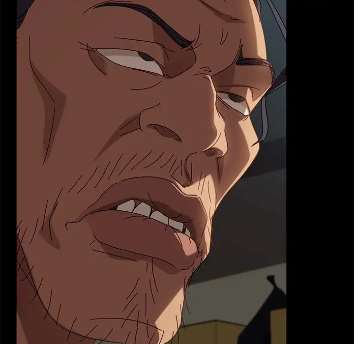 暴發戶老金第44話