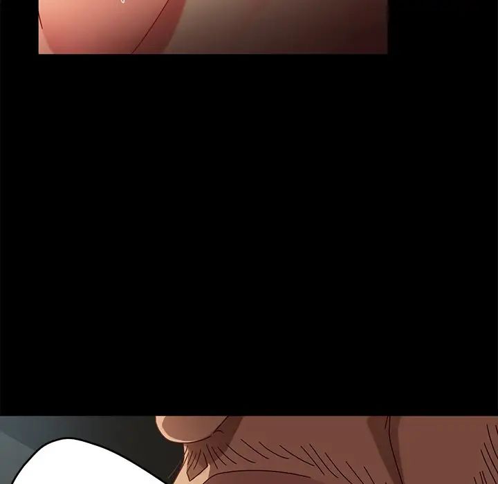 暴發戶老金第44話