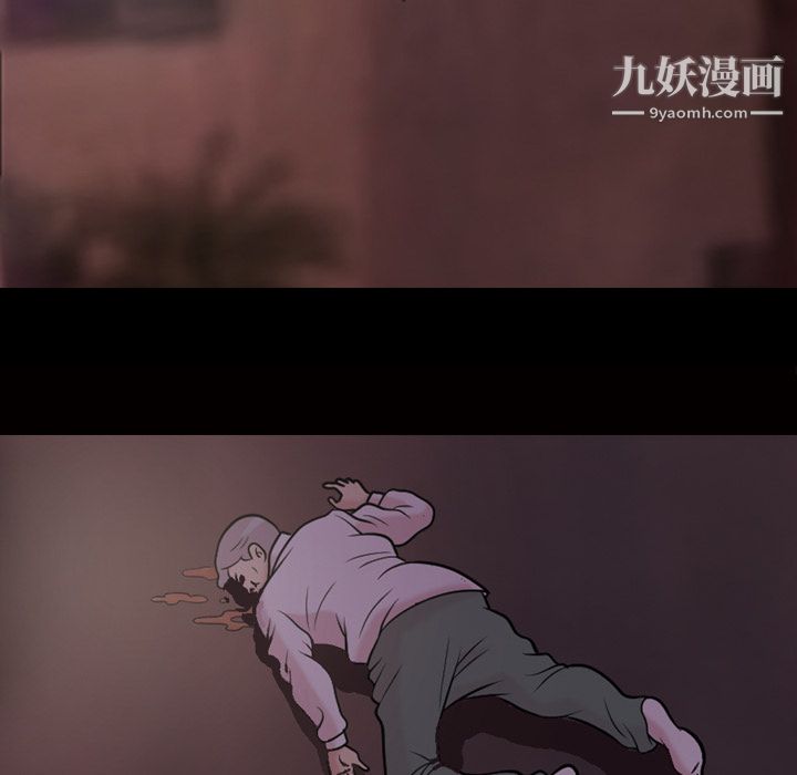 她的心聲第48話最終話