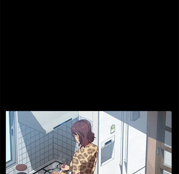 暴發戶老金第44話