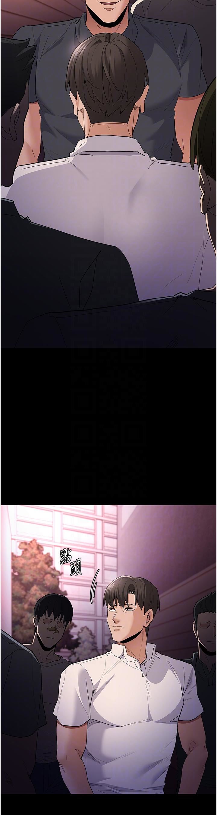 痴汉成瘾第33话-排队上公车啰