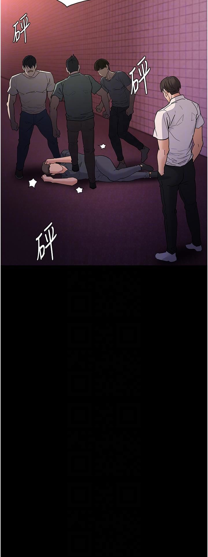 痴汉成瘾第33话-排队上公车啰