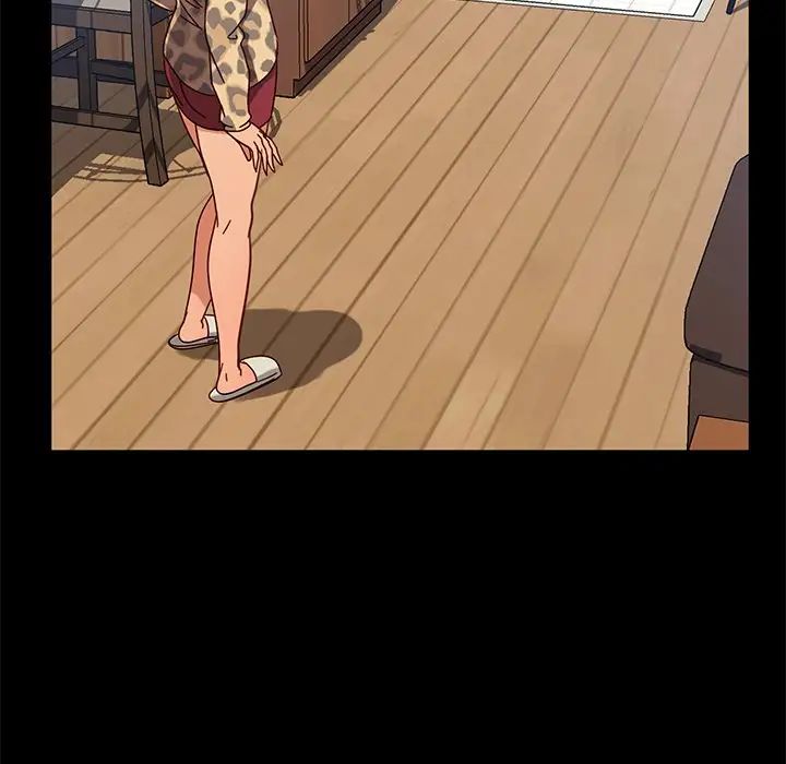 暴發戶老金第45話