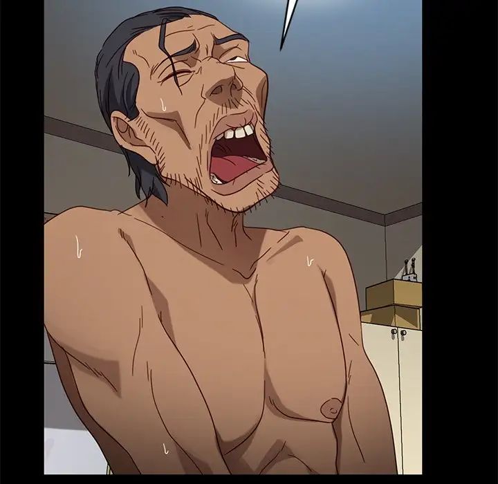 暴发户老金第45话