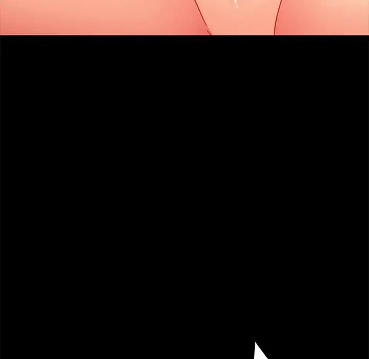 暴发户老金第45话