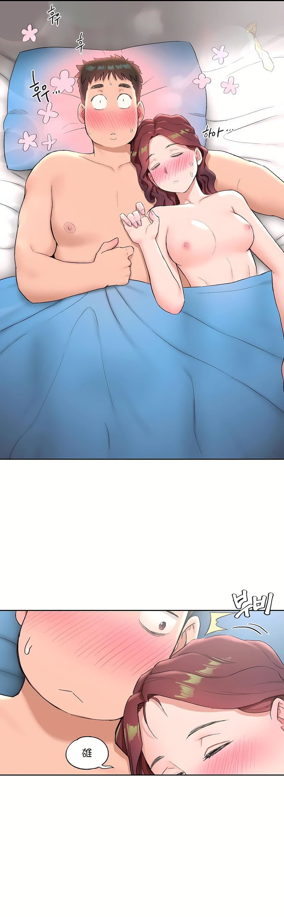 非常运动第39话