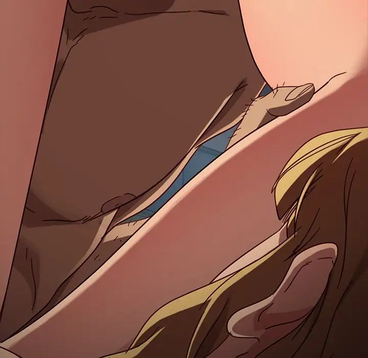 暴發戶老金第45話