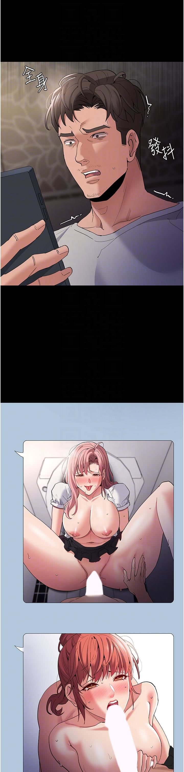 痴汉成瘾第35话-变成肉便器的依宁