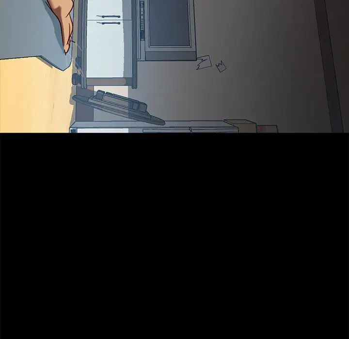 暴發戶老金第45話