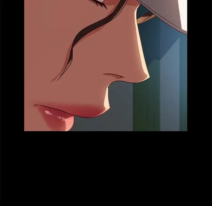 暴發戶老金第45話