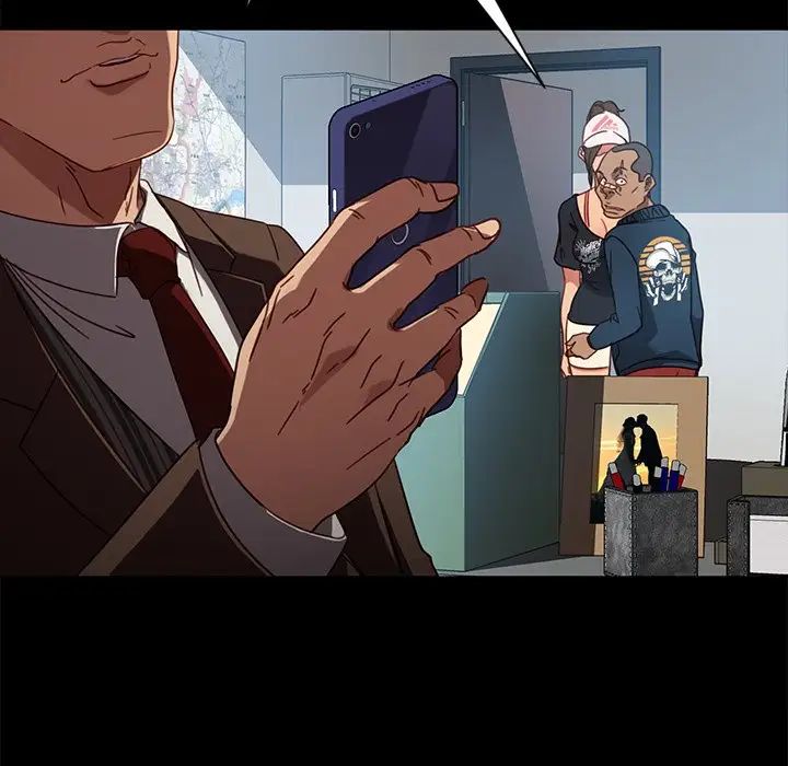 暴發戶老金第45話