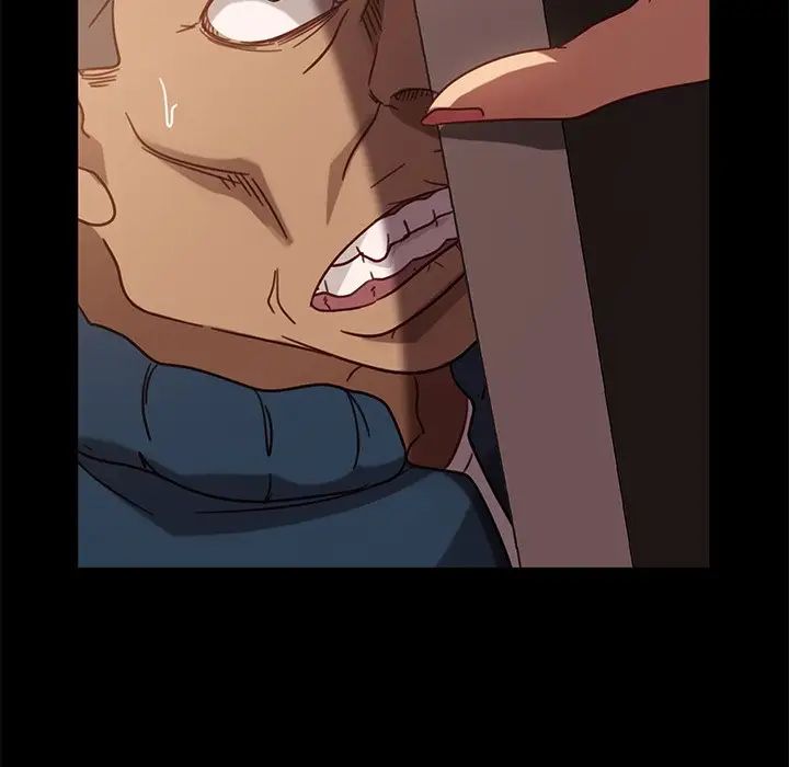 暴发户老金第45话