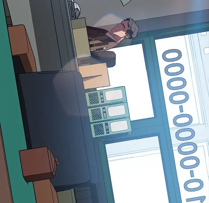 暴發戶老金第45話