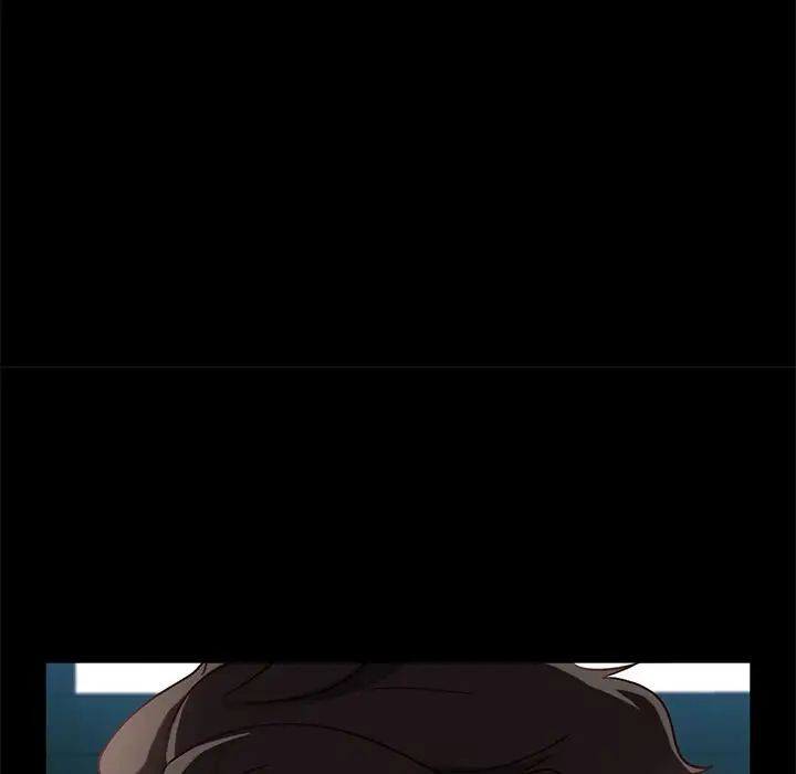 暴发户老金第45话