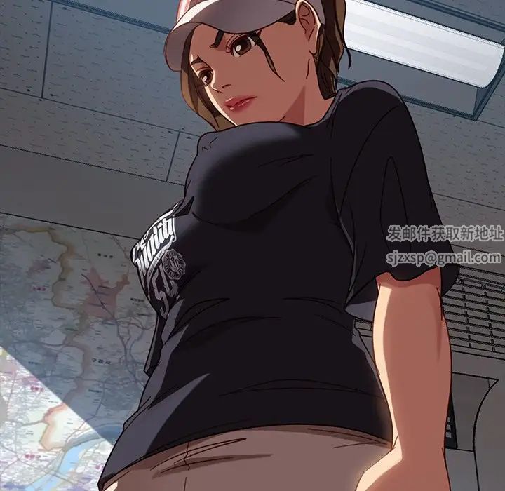 暴發戶老金第45話