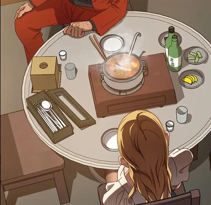 暴發戶老金第46話