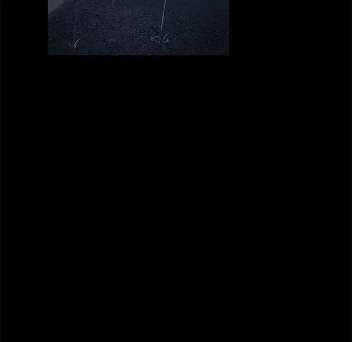 暴發戶老金第46話