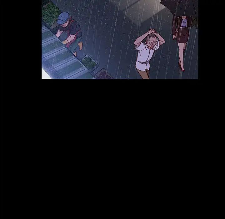 暴發戶老金第46話