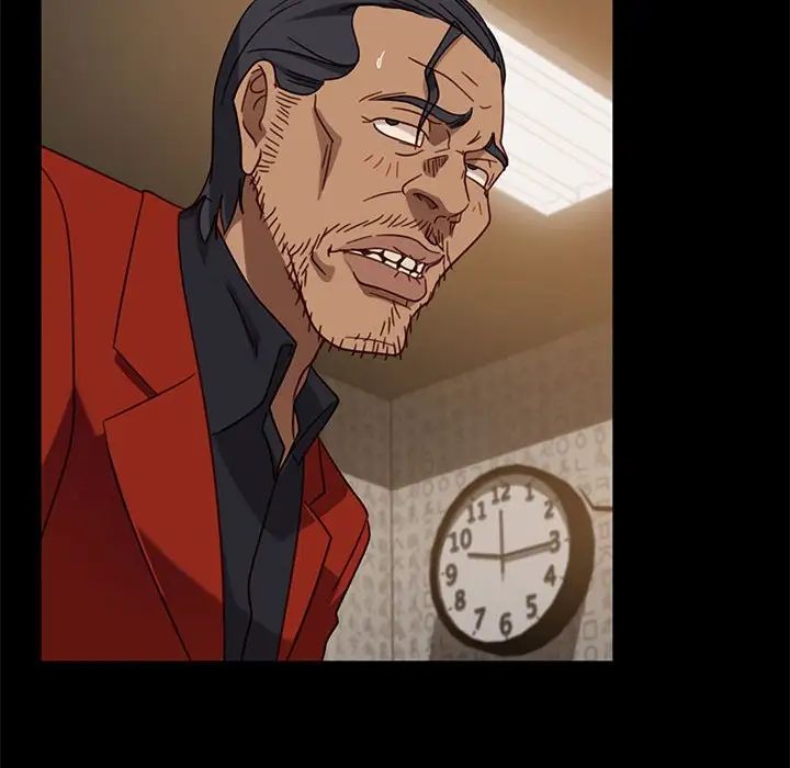 暴發戶老金第46話