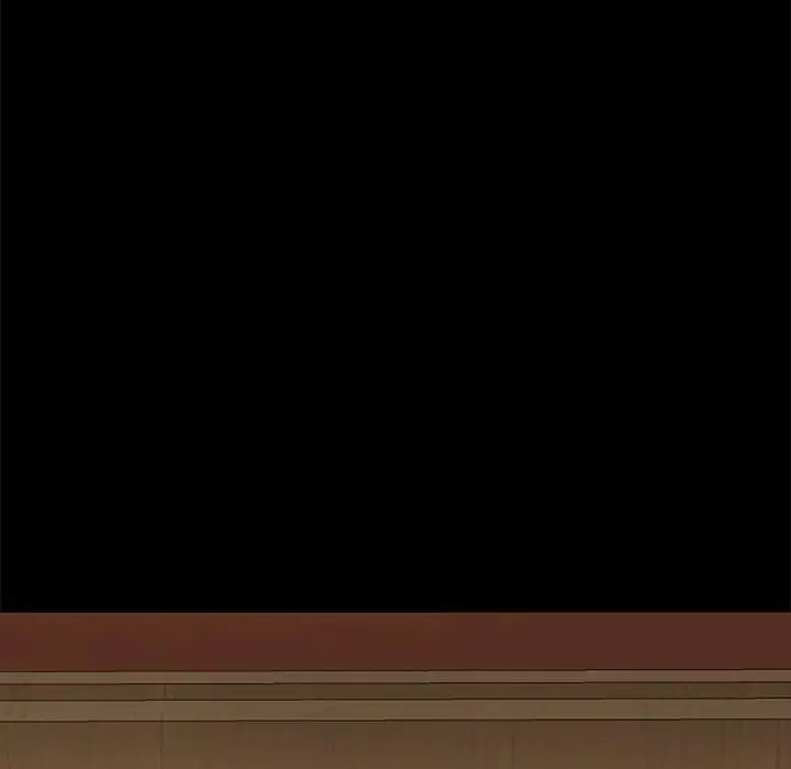 暴發戶老金第46話