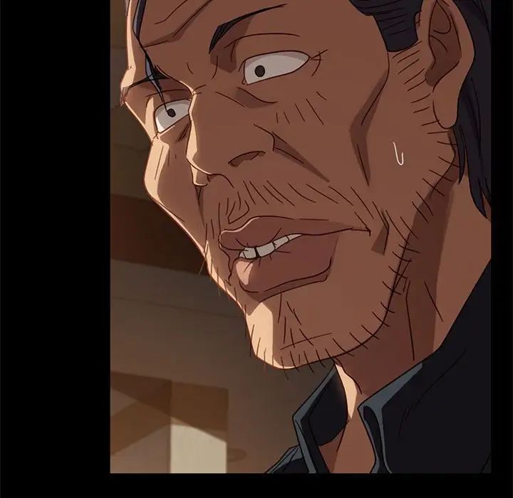 暴發戶老金第47話