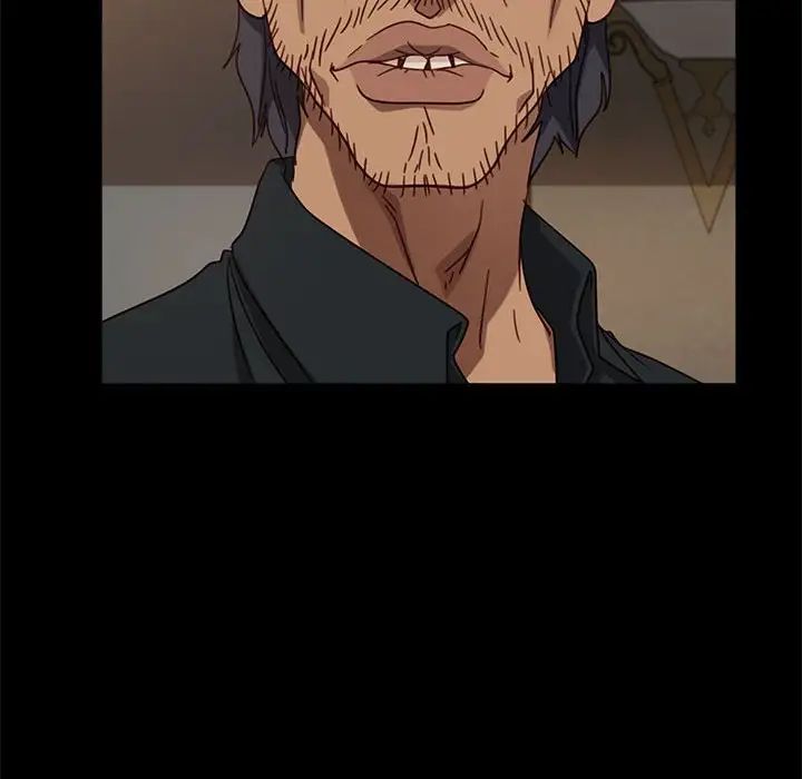 暴發戶老金第47話