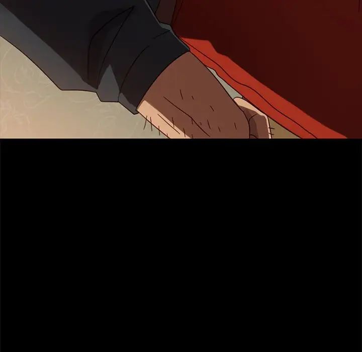 暴發戶老金第47話