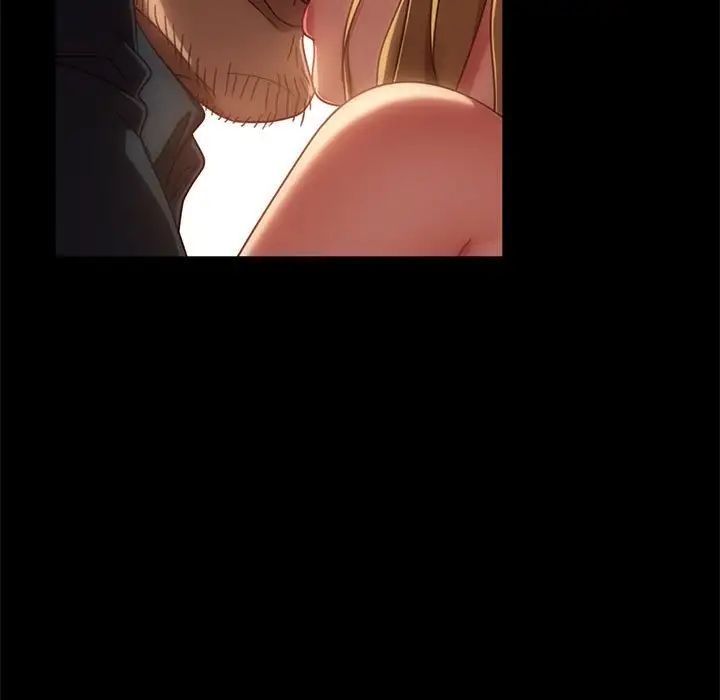 暴發戶老金第47話