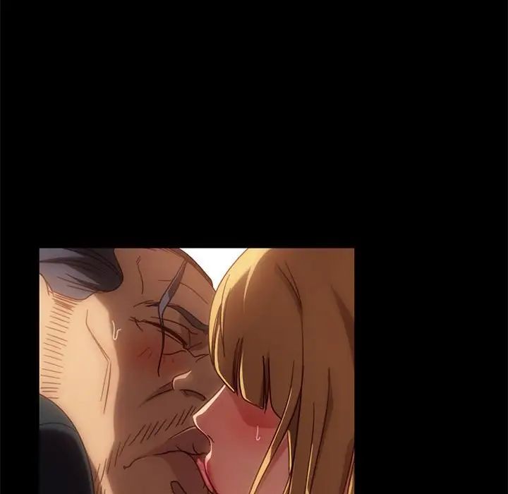 暴發戶老金第47話