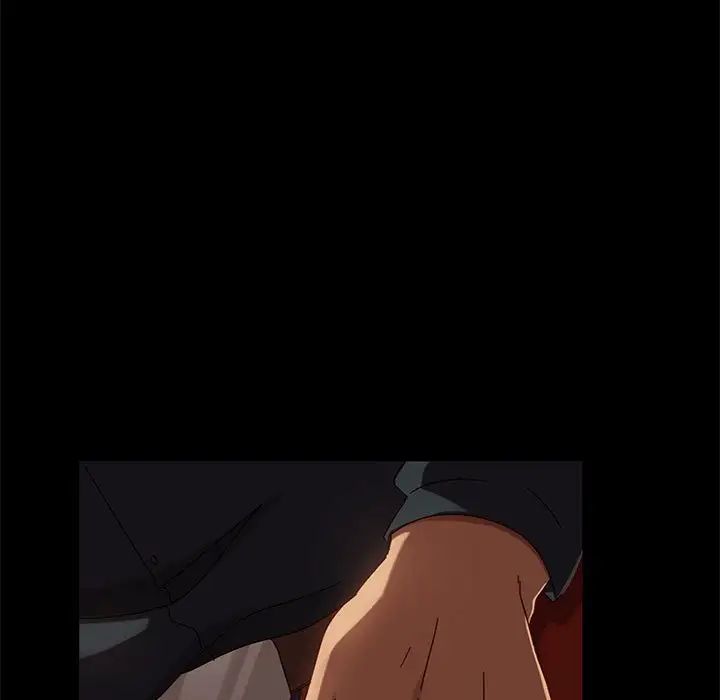 暴發戶老金第47話