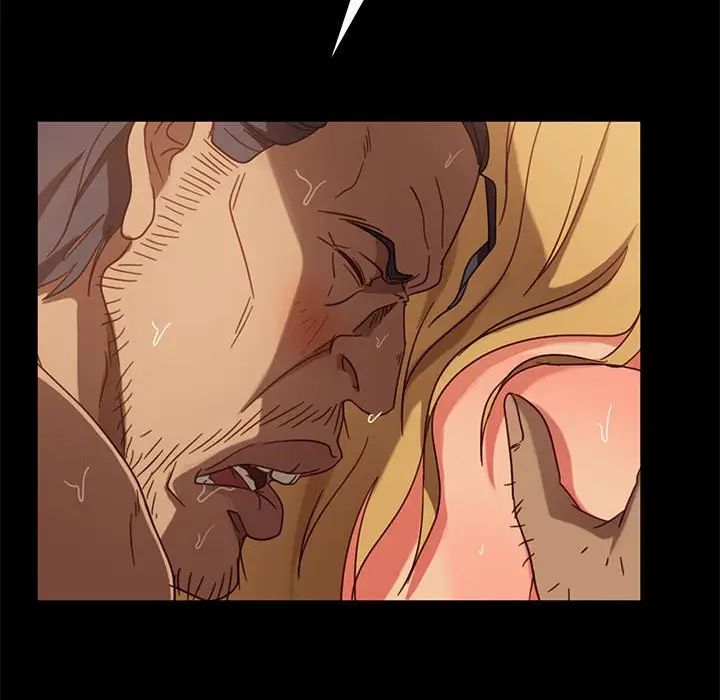 暴發戶老金第47話