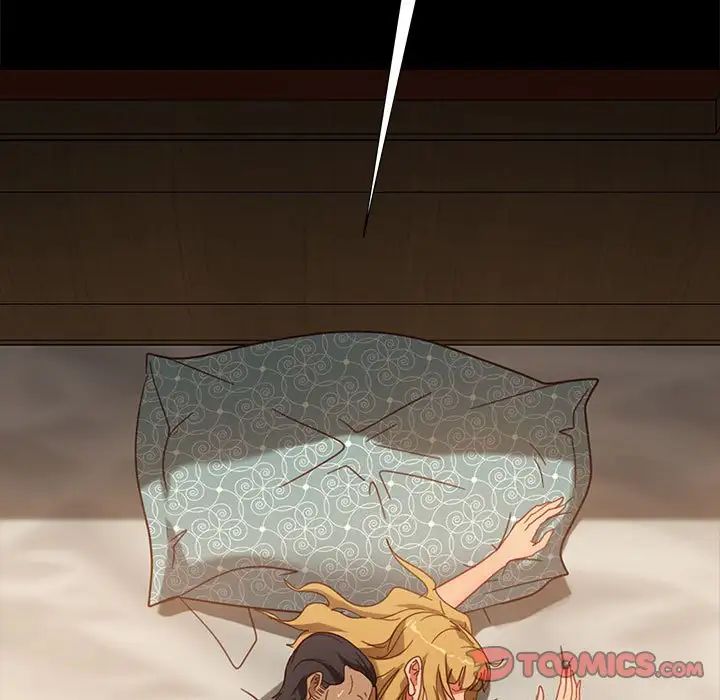 暴发户老金第47话