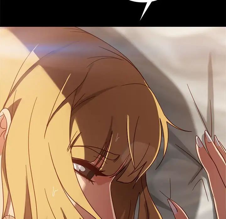 暴發戶老金第47話