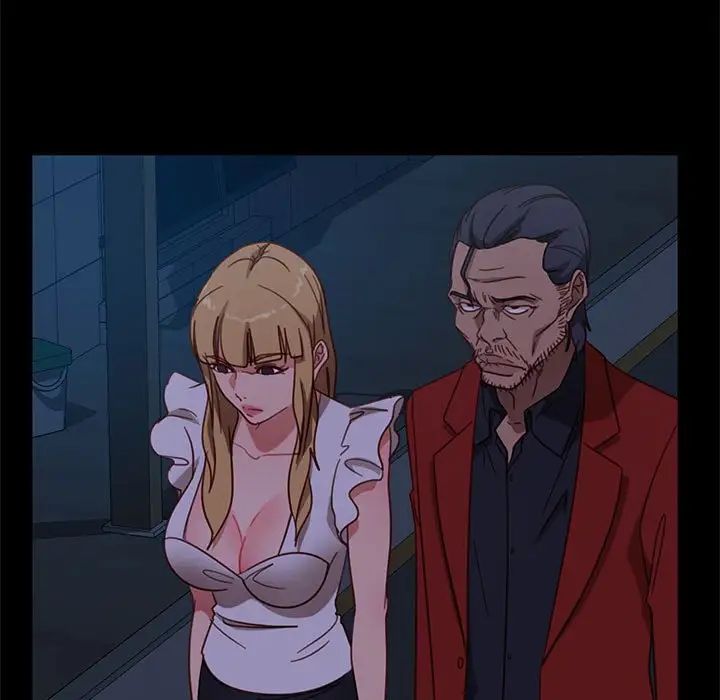 暴發戶老金第48話