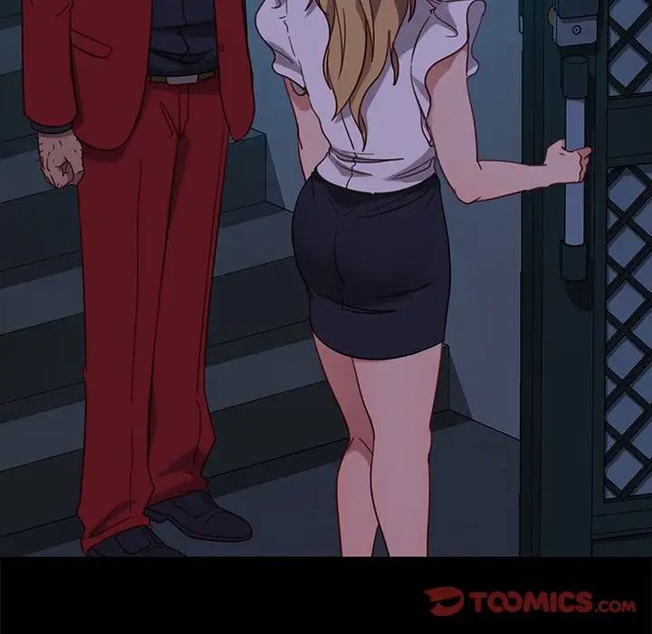 暴發戶老金第48話